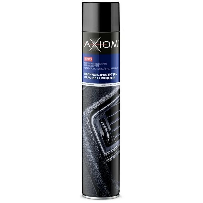 Axiom A9115.1 вишня 1 л